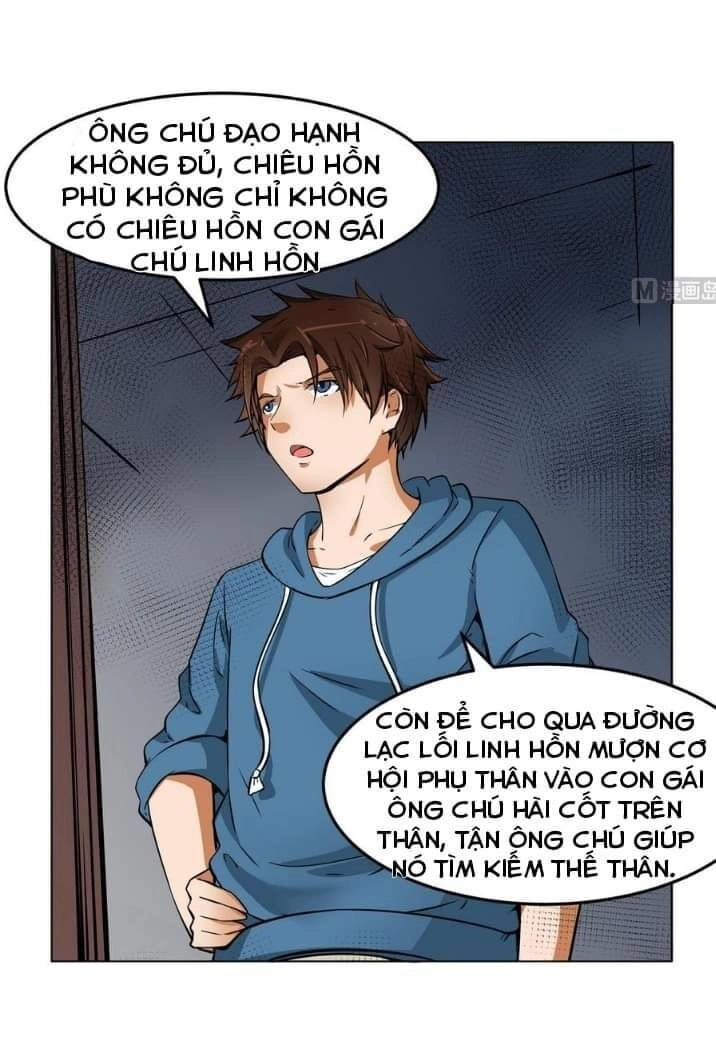 Hệ Thống Diêm La Vương Mạnh Nhất Chapter 13 - 11