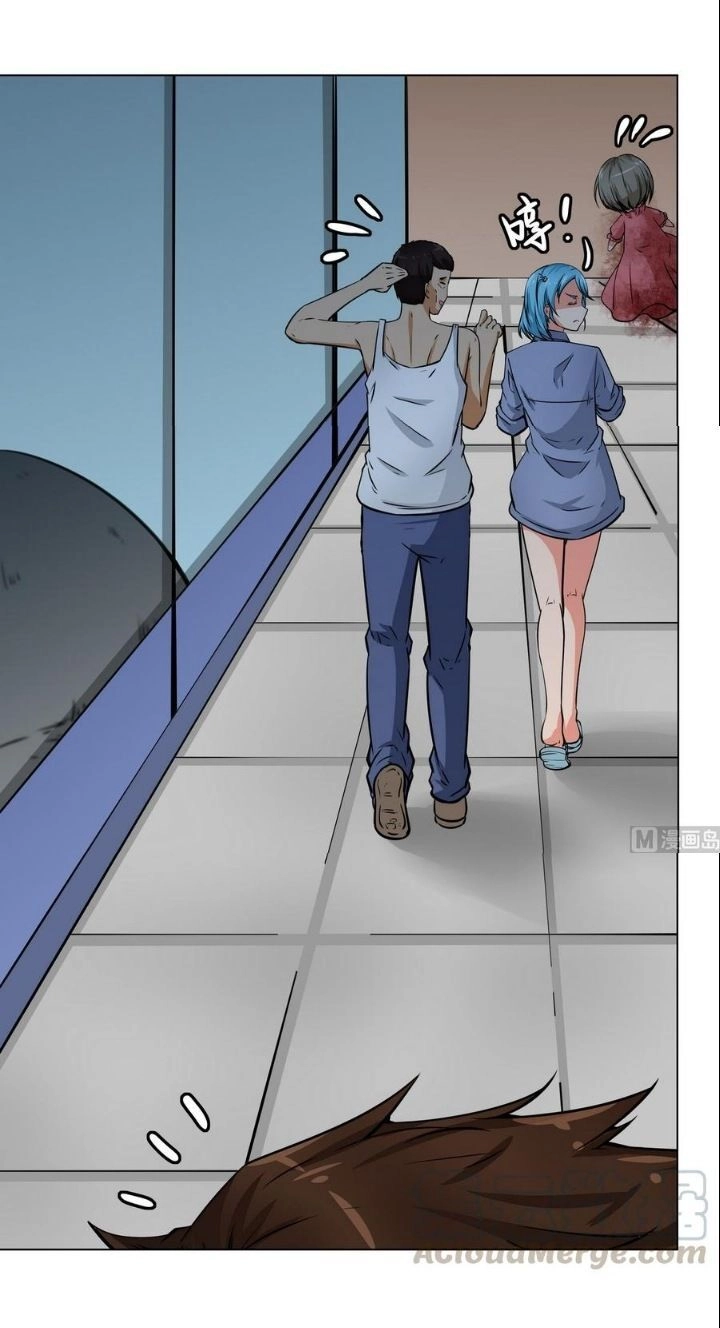 Hệ Thống Diêm La Vương Mạnh Nhất Chapter 15 - 5