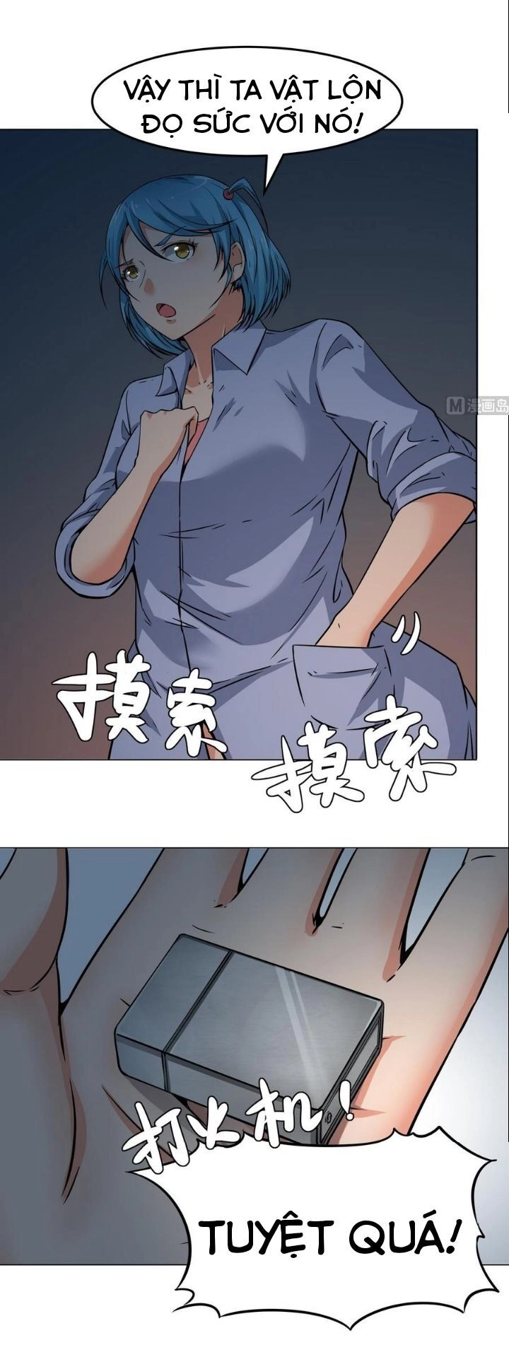 Hệ Thống Diêm La Vương Mạnh Nhất Chapter 16 - 7