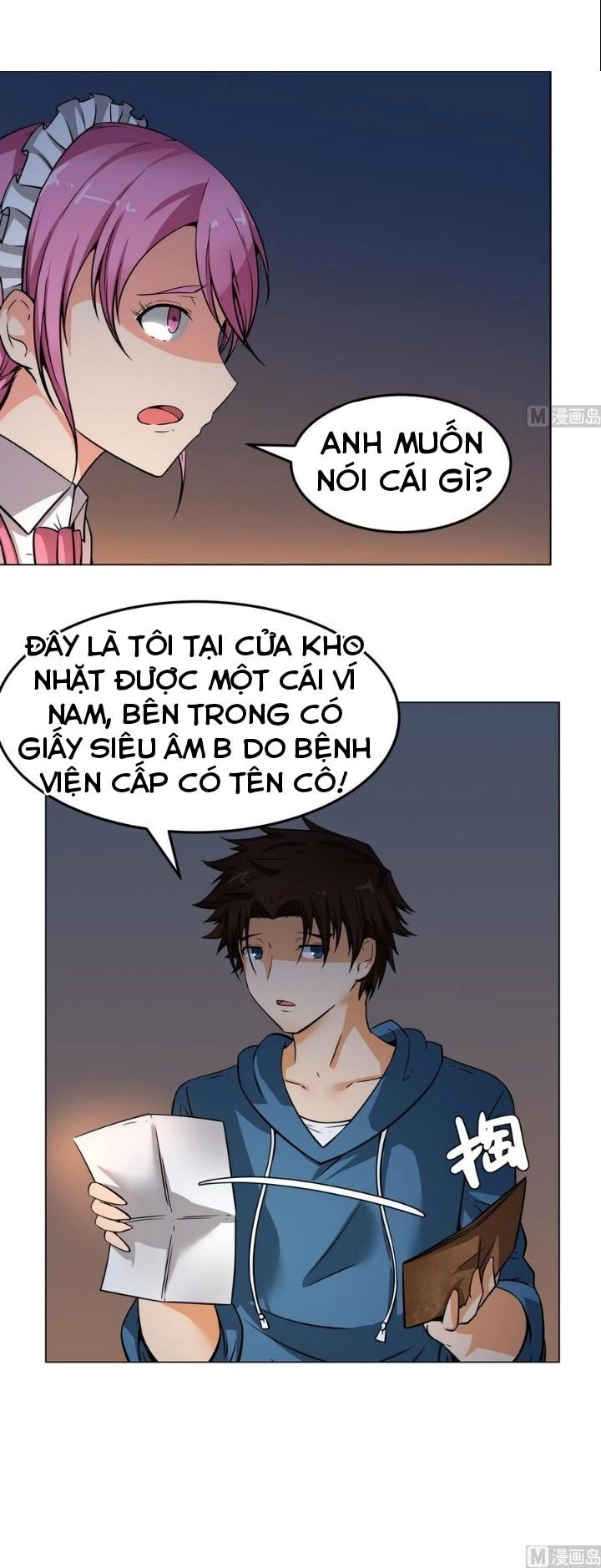 Hệ Thống Diêm La Vương Mạnh Nhất Chapter 16 - 15