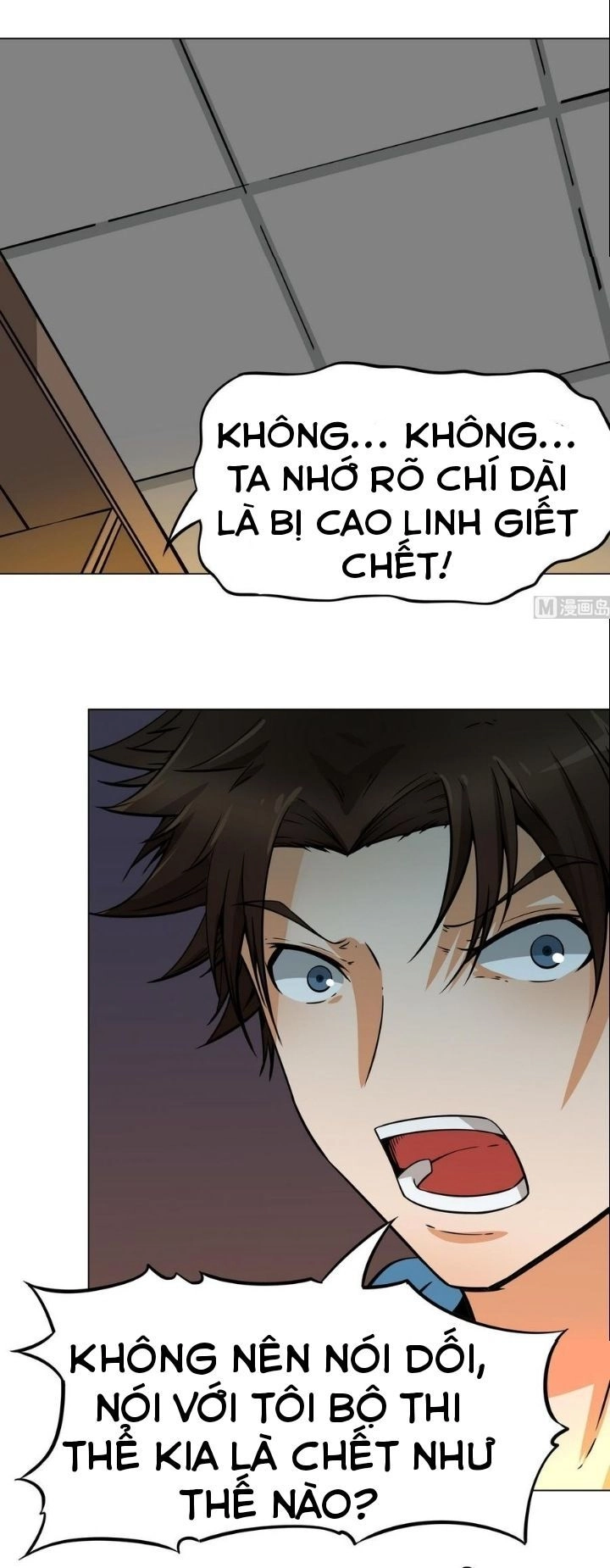 Hệ Thống Diêm La Vương Mạnh Nhất Chapter 17 - 11