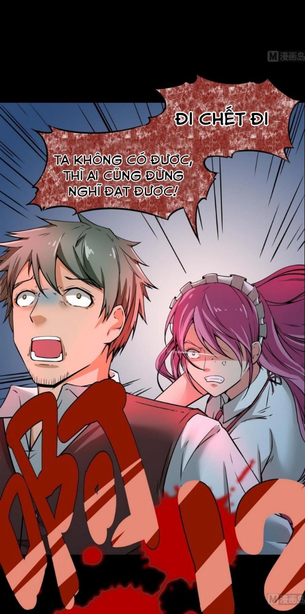 Hệ Thống Diêm La Vương Mạnh Nhất Chapter 18 - 4