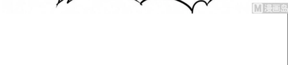 Hệ Thống Diêm La Vương Mạnh Nhất Chapter 18 - 9