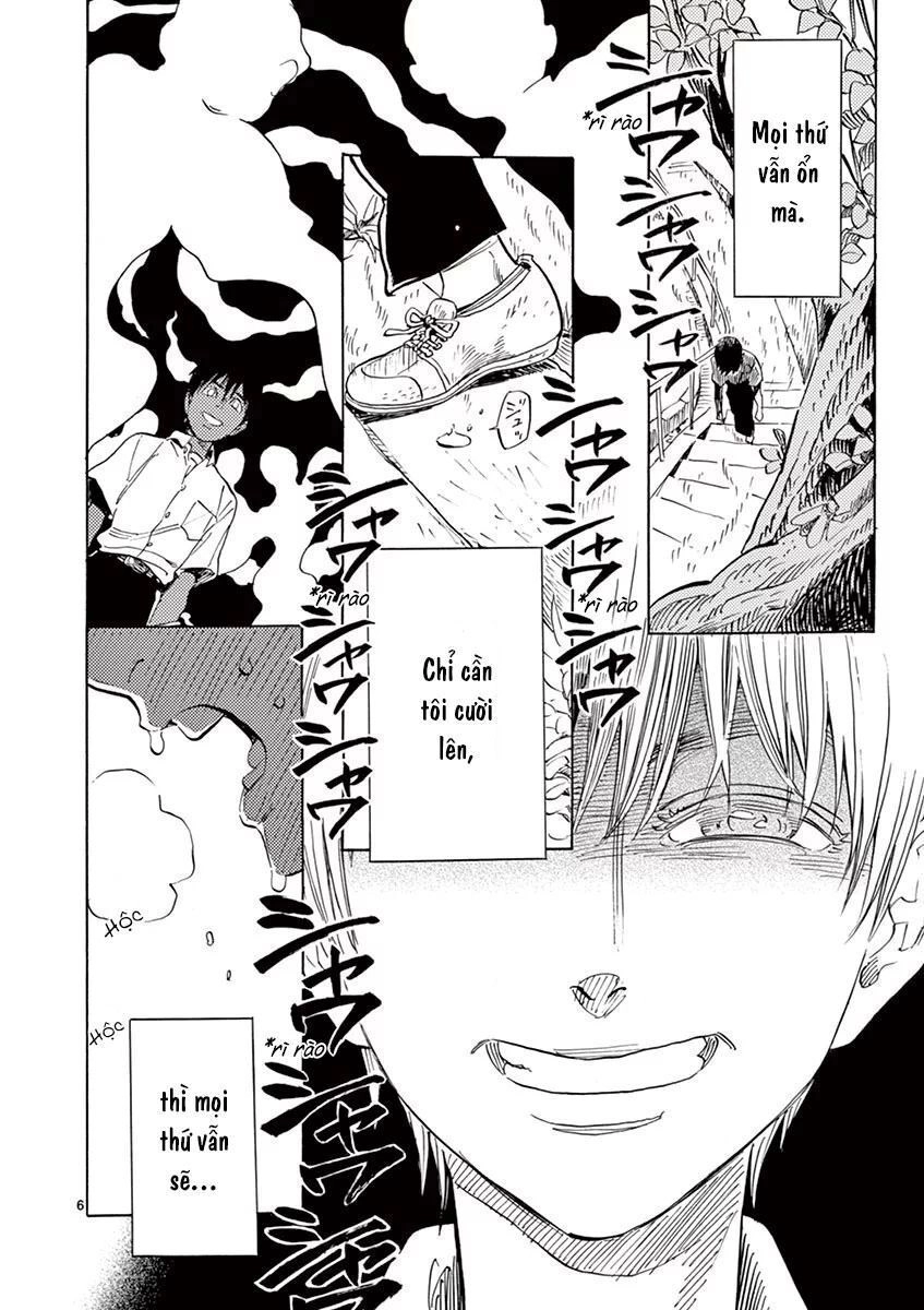 Shimanami Tasogare Chapter 2 - 7