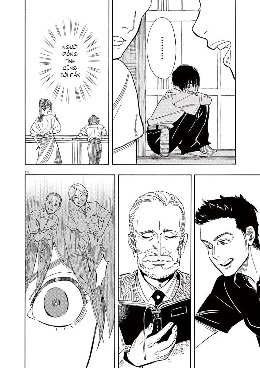 Shimanami Tasogare Chapter 2 - 15