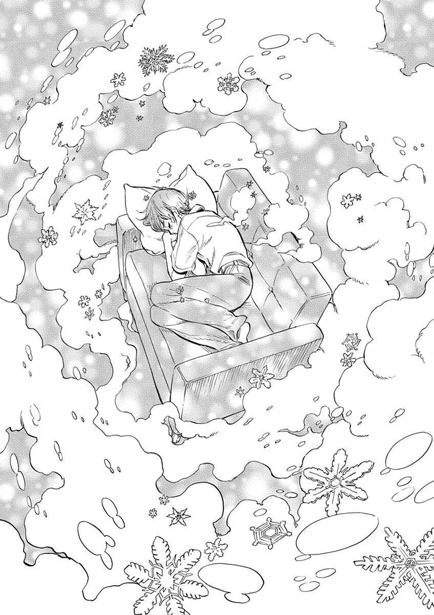 Shimanami Tasogare Chapter 2 - 32