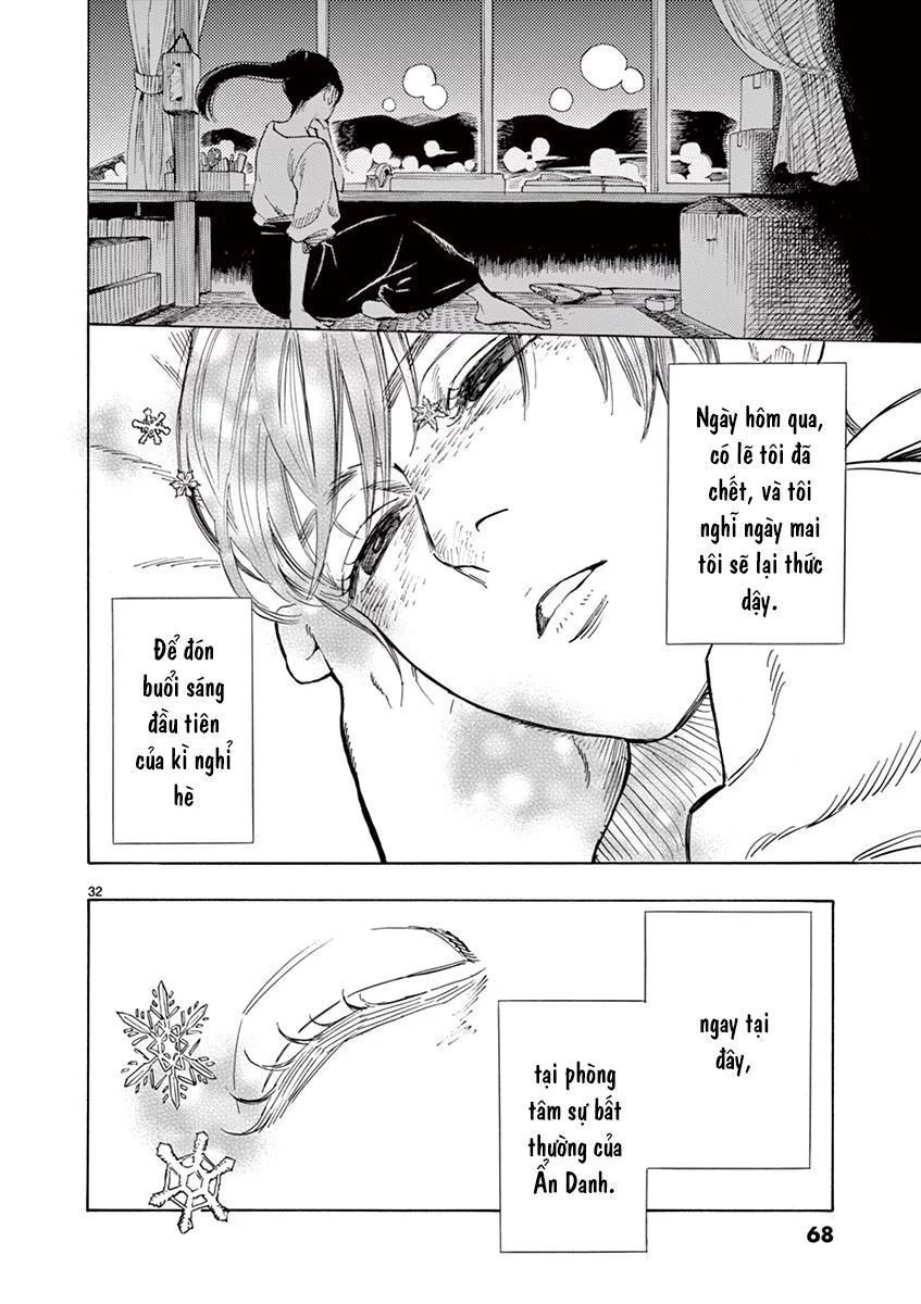 Shimanami Tasogare Chapter 2 - 33