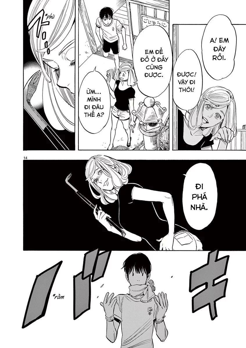 Shimanami Tasogare Chapter 3 - 16