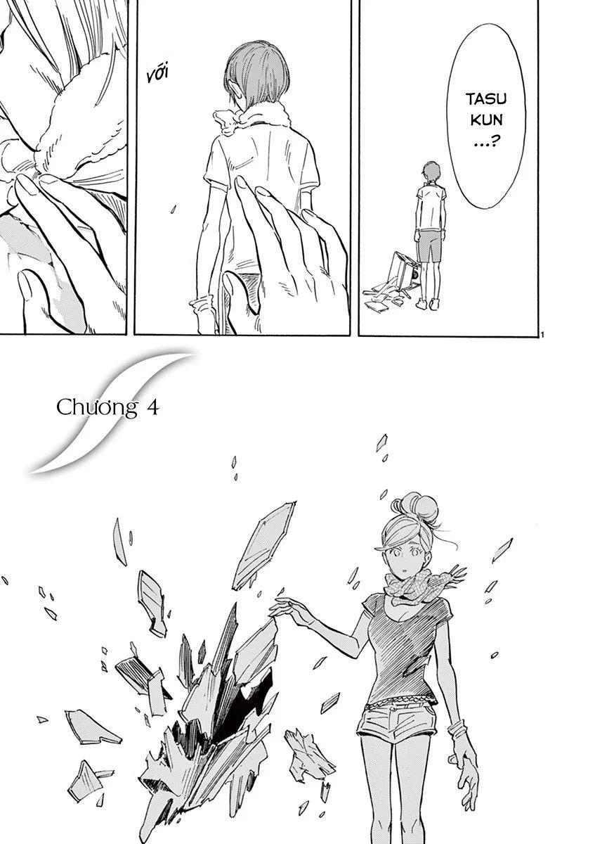 Shimanami Tasogare Chapter 4 - 3