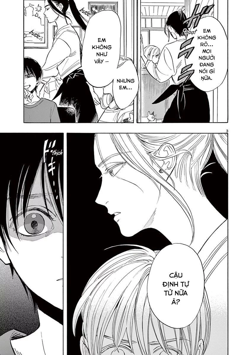 Shimanami Tasogare Chapter 5 - 5