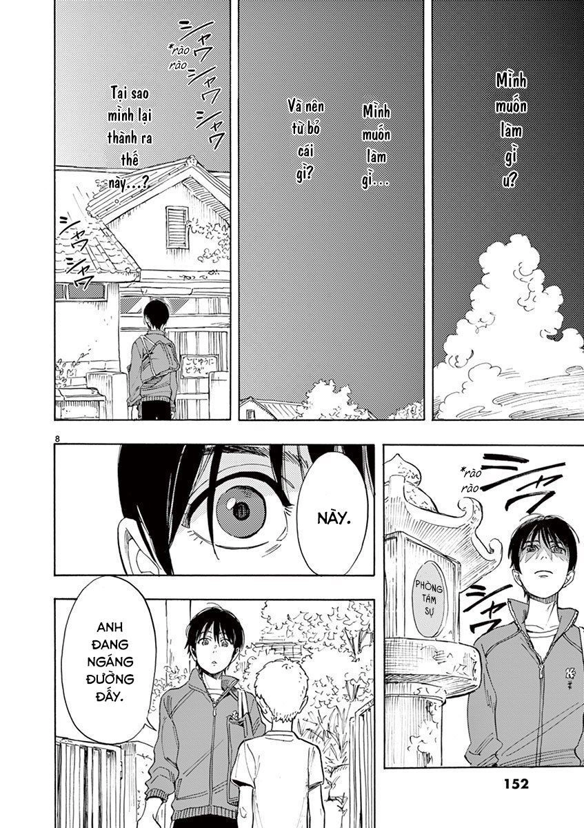 Shimanami Tasogare Chapter 5 - 10
