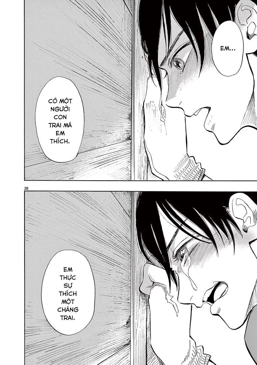 Shimanami Tasogare Chapter 5 - 29