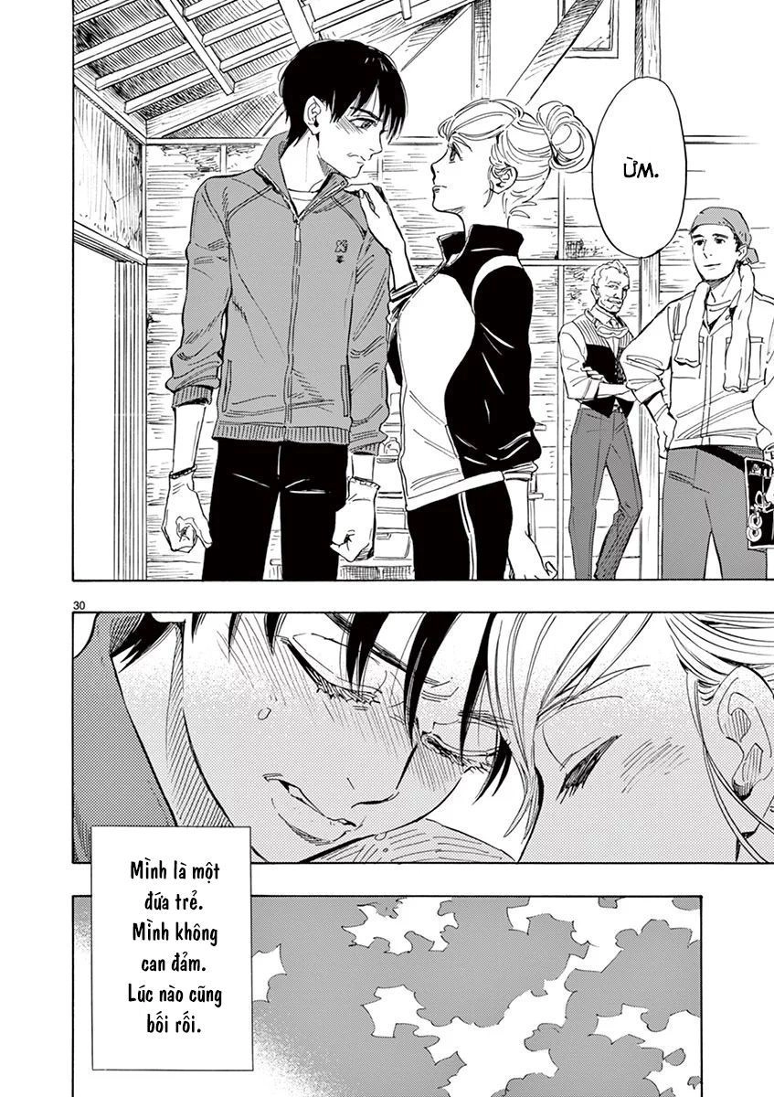 Shimanami Tasogare Chapter 5 - 31