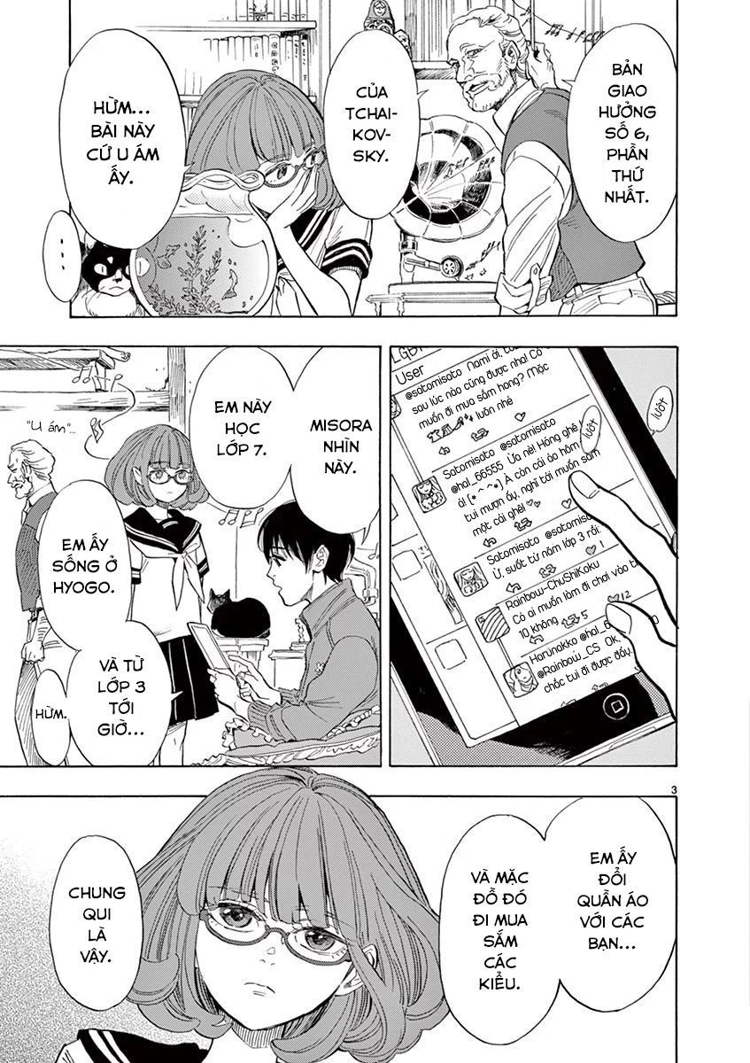 Shimanami Tasogare Chapter 8 - 5