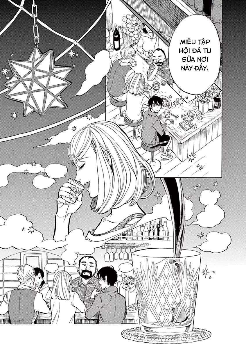 Shimanami Tasogare Chapter 8 - 19