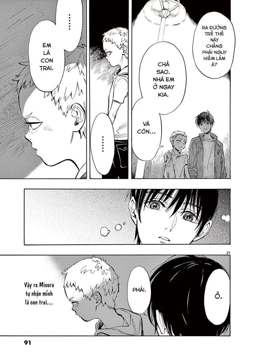 Shimanami Tasogare Chapter 8 - 23