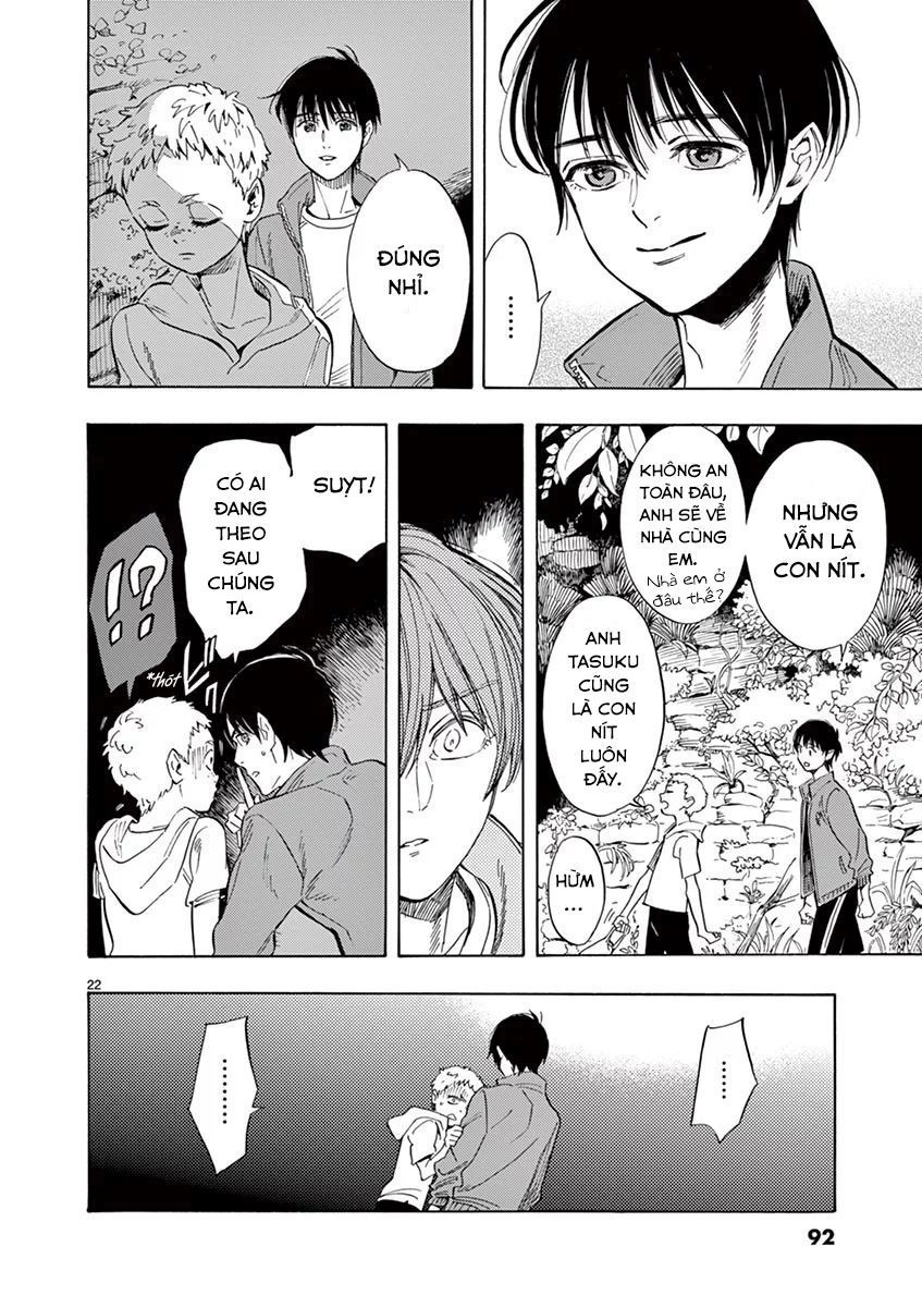 Shimanami Tasogare Chapter 8 - 24