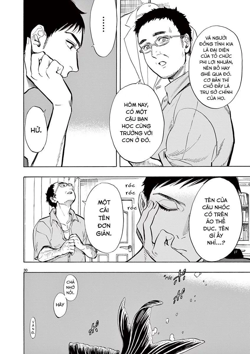 Shimanami Tasogare Chapter 8 - 32