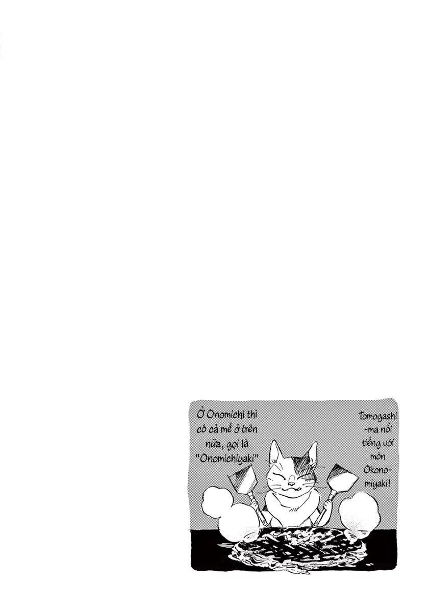 Shimanami Tasogare Chapter 8 - 34