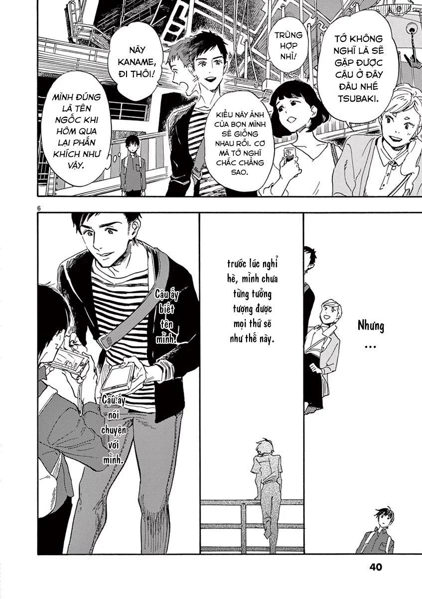 Shimanami Tasogare Chapter 12 - 8