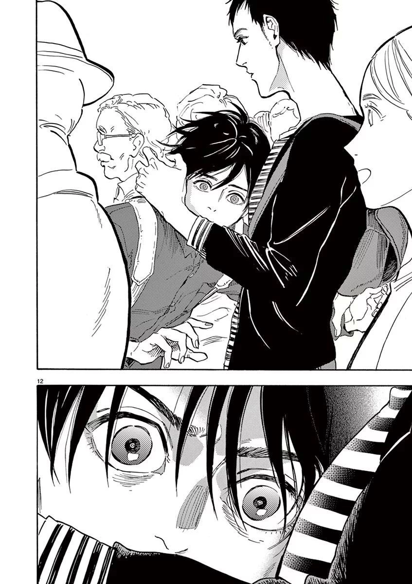 Shimanami Tasogare Chapter 12 - 14