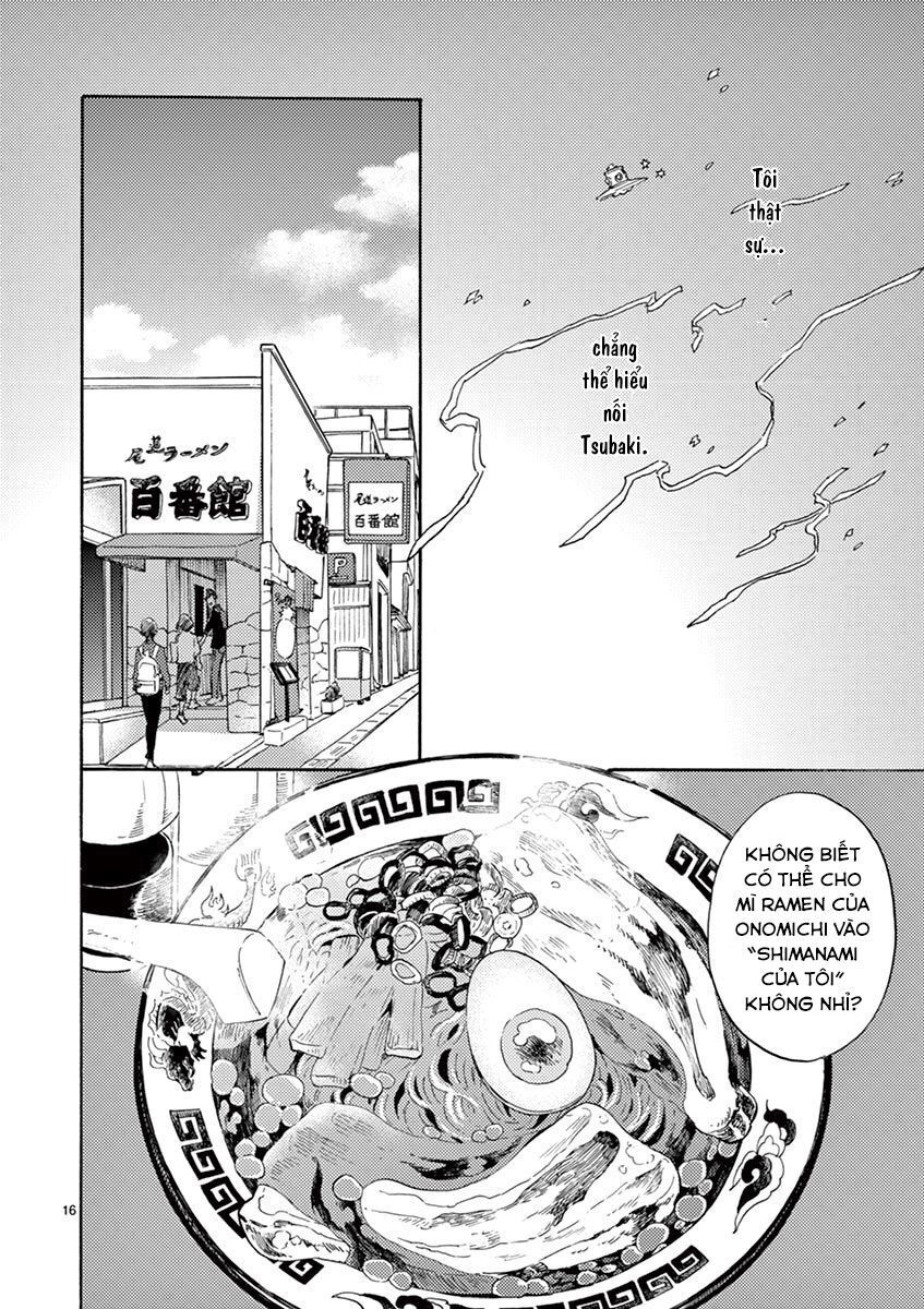 Shimanami Tasogare Chapter 12 - 18