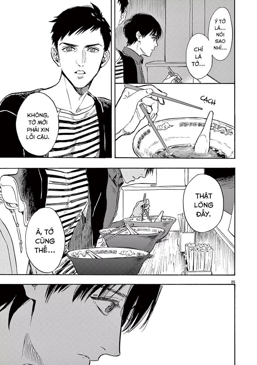 Shimanami Tasogare Chapter 12 - 27