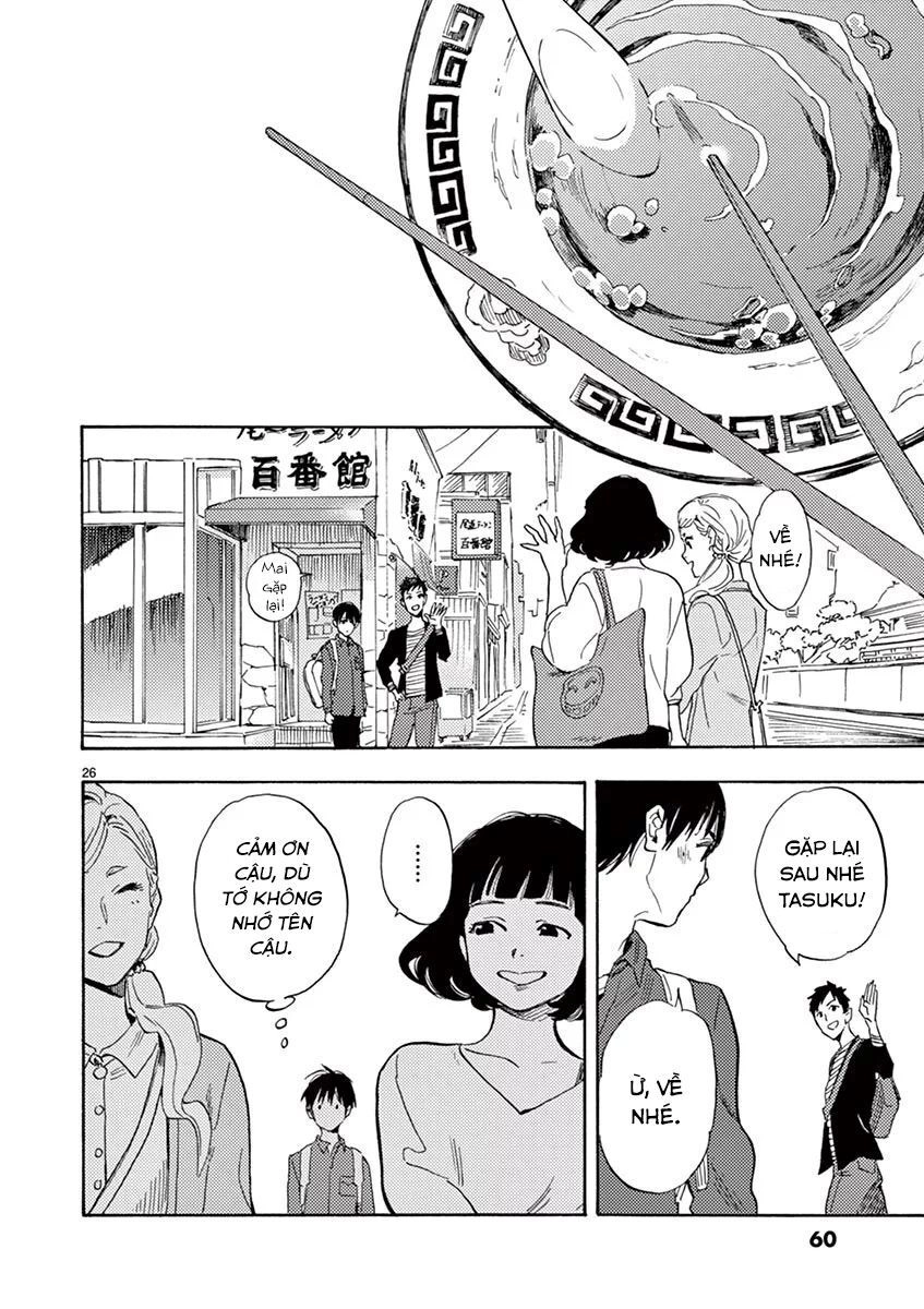 Shimanami Tasogare Chapter 12 - 28