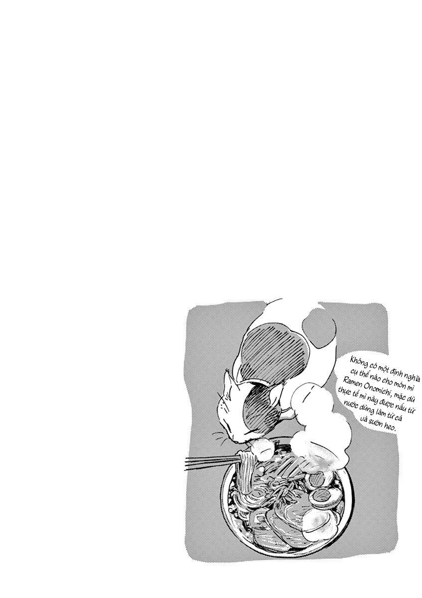 Shimanami Tasogare Chapter 12 - 34