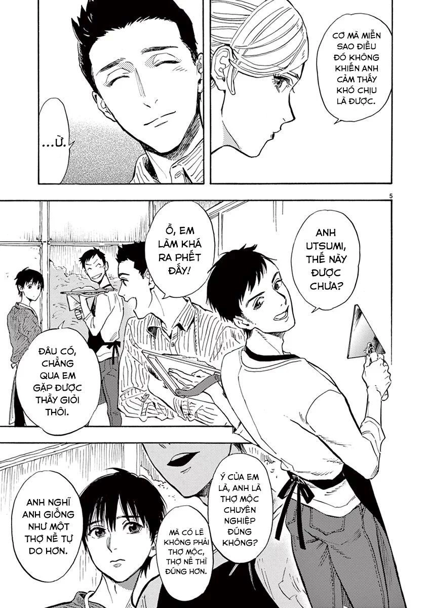 Shimanami Tasogare Chapter 13 - 7