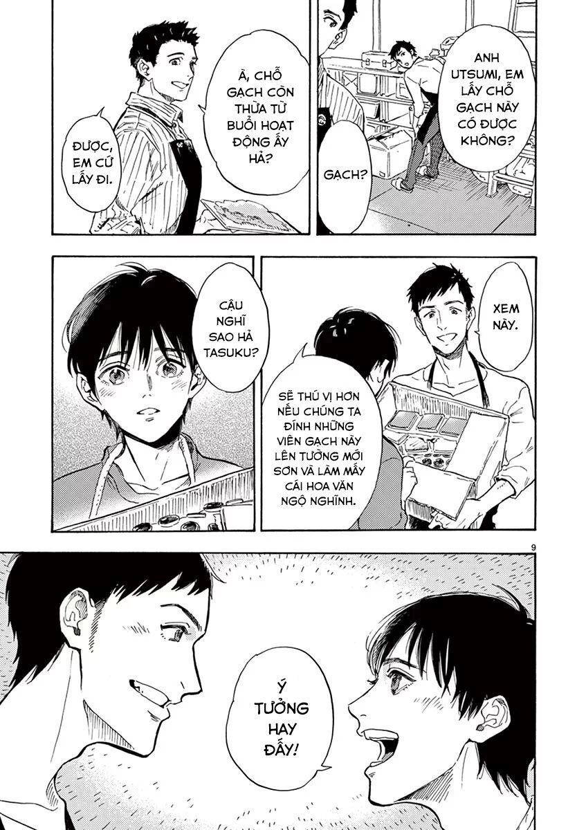 Shimanami Tasogare Chapter 13 - 11