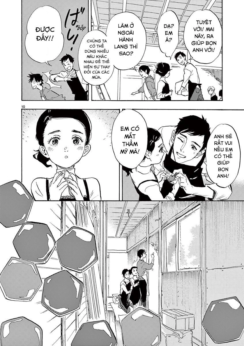 Shimanami Tasogare Chapter 13 - 12