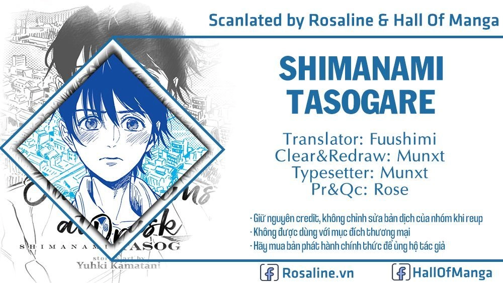 Shimanami Tasogare Chapter 14 - 2