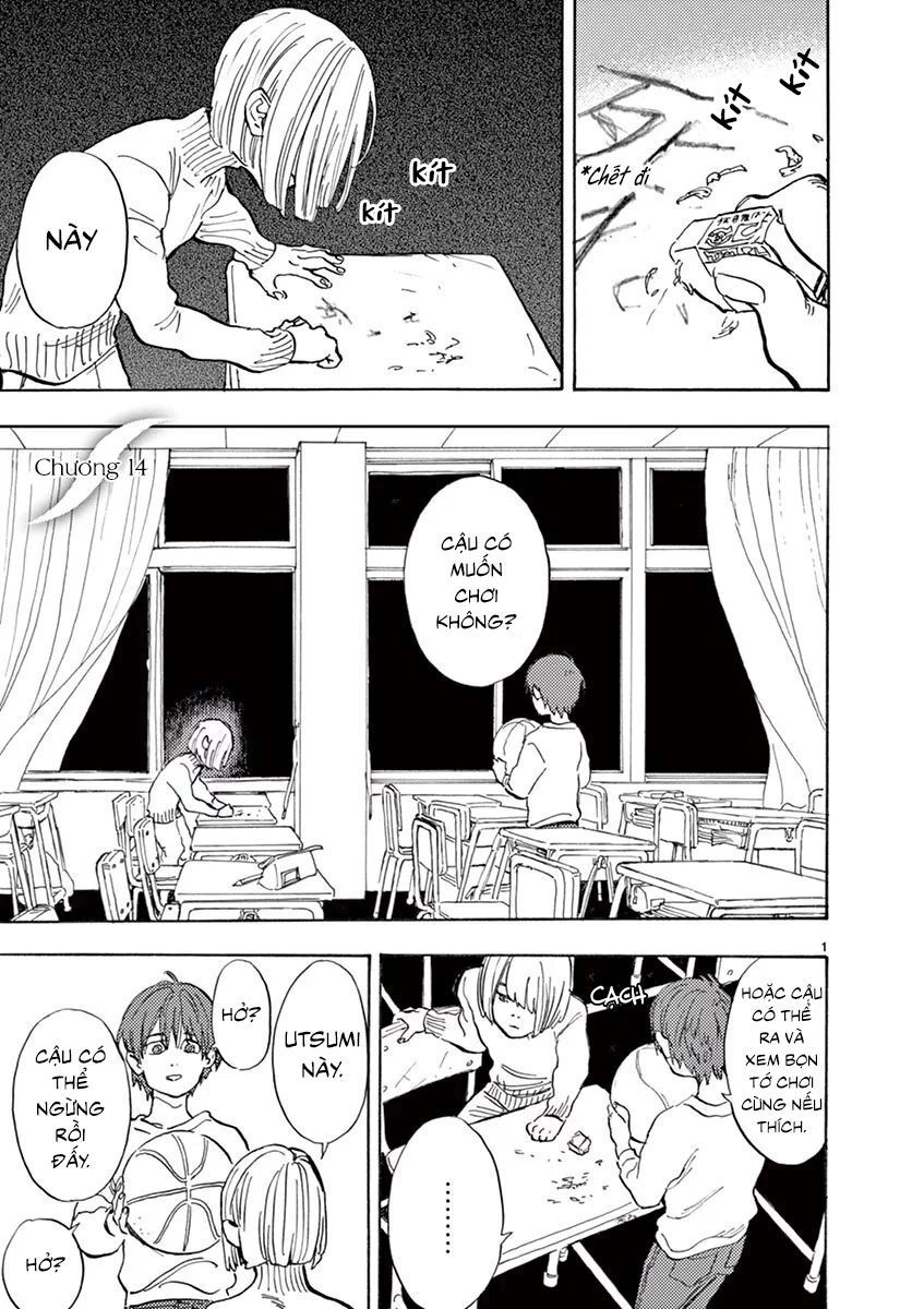 Shimanami Tasogare Chapter 14 - 3