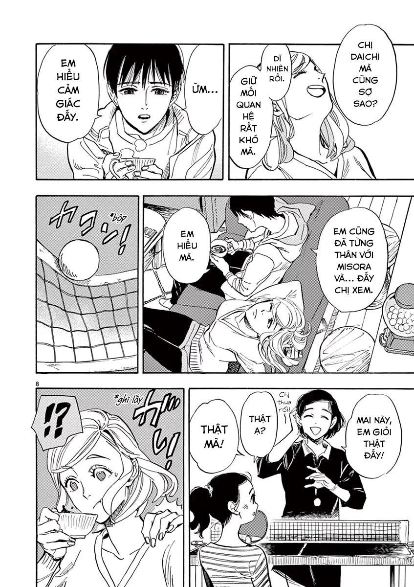 Shimanami Tasogare Chapter 14 - 10