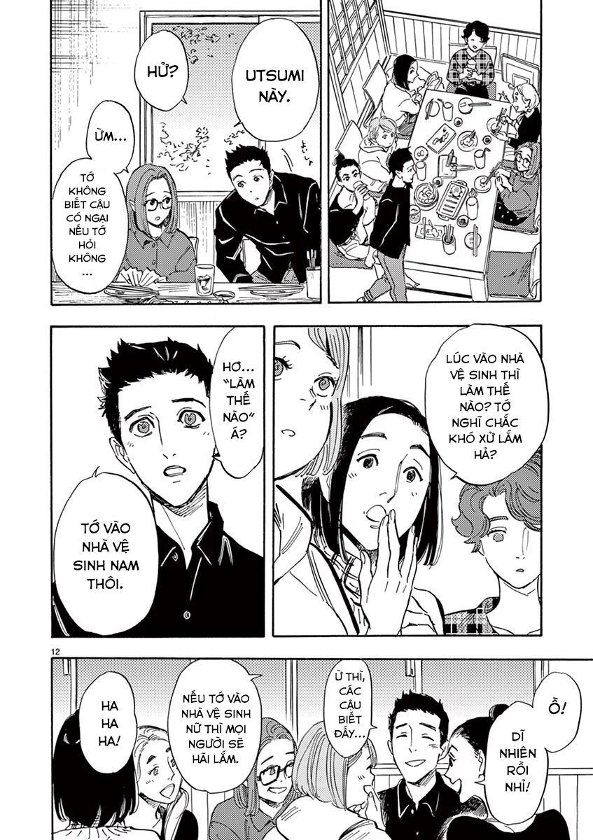 Shimanami Tasogare Chapter 14 - 14