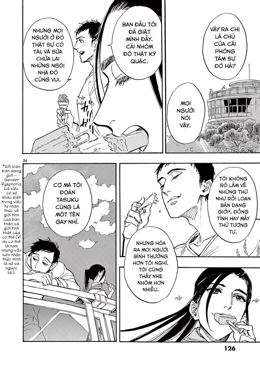 Shimanami Tasogare Chapter 14 - 26