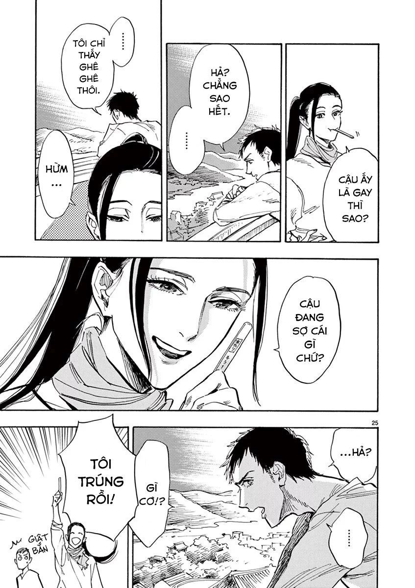 Shimanami Tasogare Chapter 14 - 27