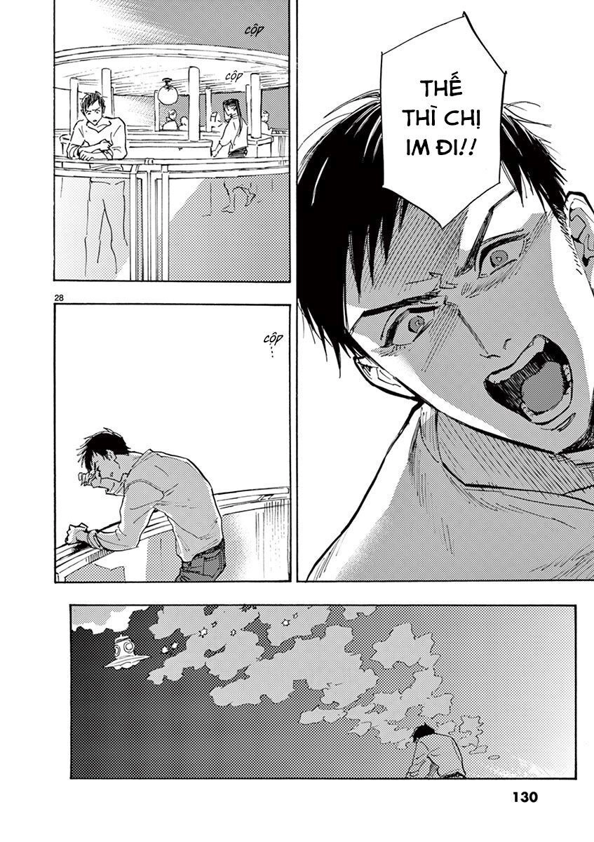 Shimanami Tasogare Chapter 14 - 30