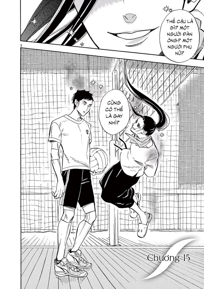 Shimanami Tasogare Chapter 15 - 3