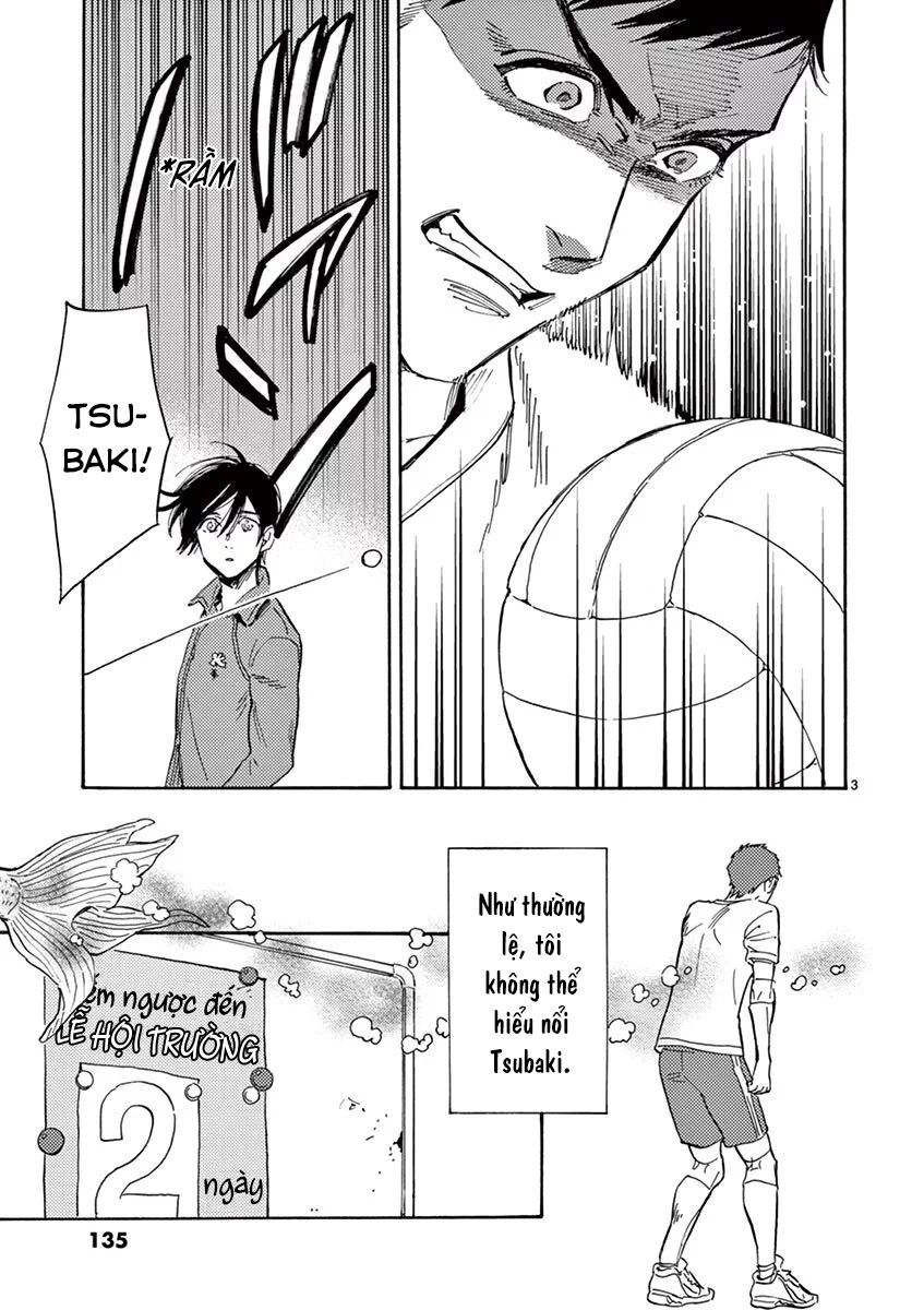 Shimanami Tasogare Chapter 15 - 4