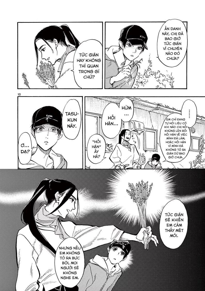 Shimanami Tasogare Chapter 15 - 11