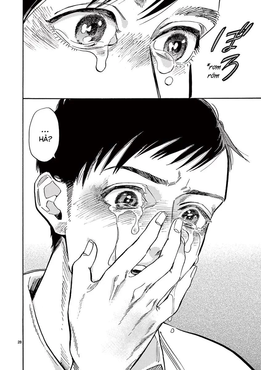 Shimanami Tasogare Chapter 15 - 28