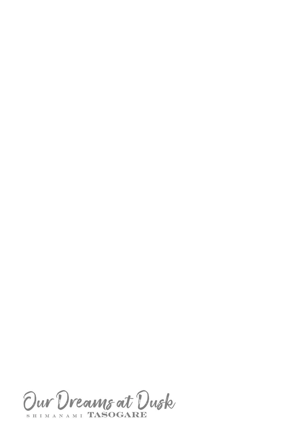 Shimanami Tasogare Chapter 16 - 4