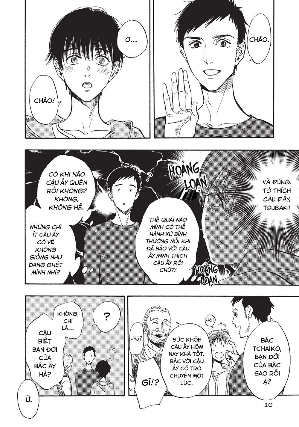 Shimanami Tasogare Chapter 16 - 13