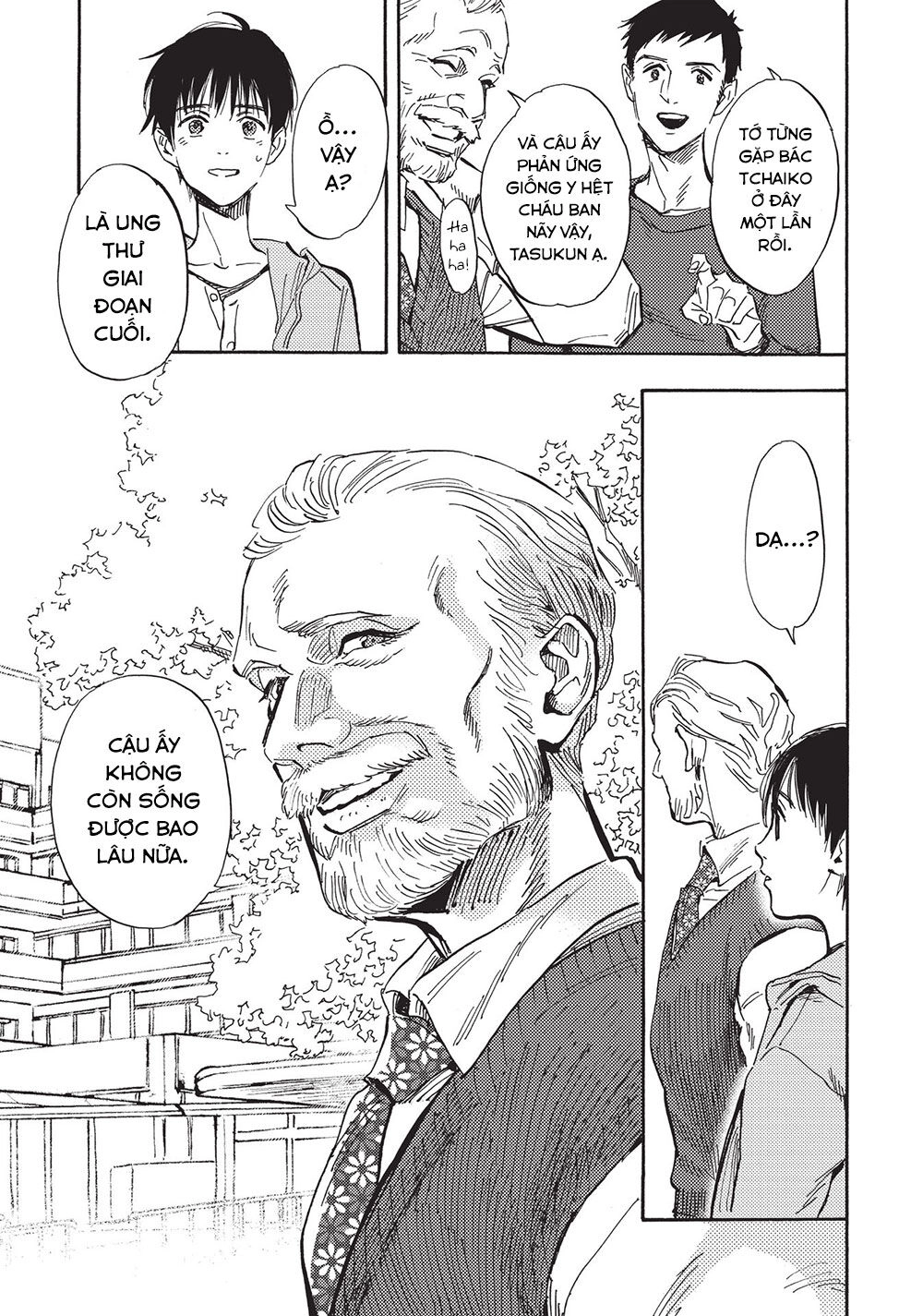 Shimanami Tasogare Chapter 16 - 14