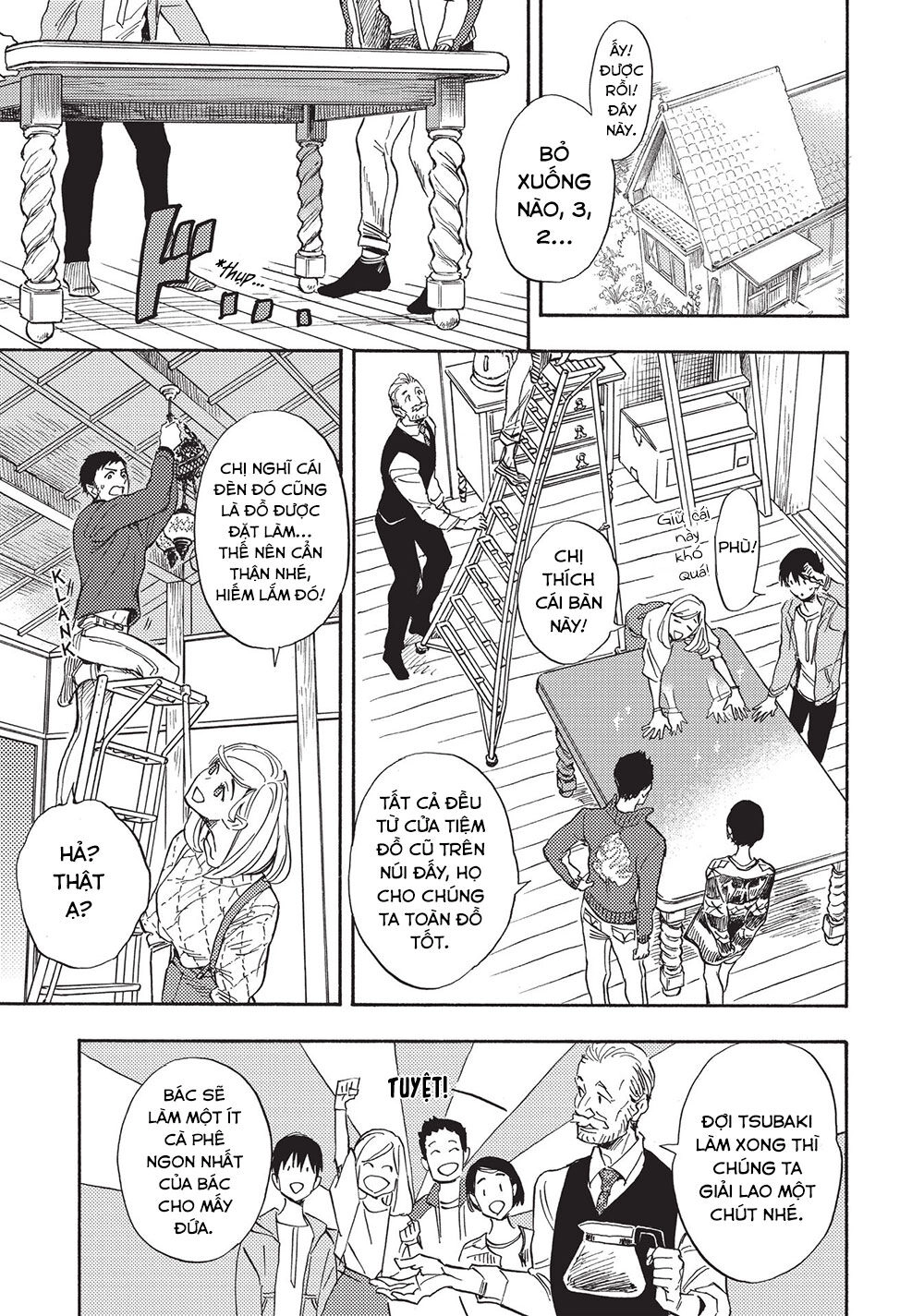 Shimanami Tasogare Chapter 16 - 16