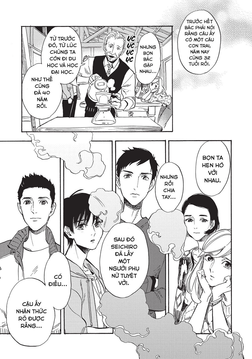 Shimanami Tasogare Chapter 16 - 18