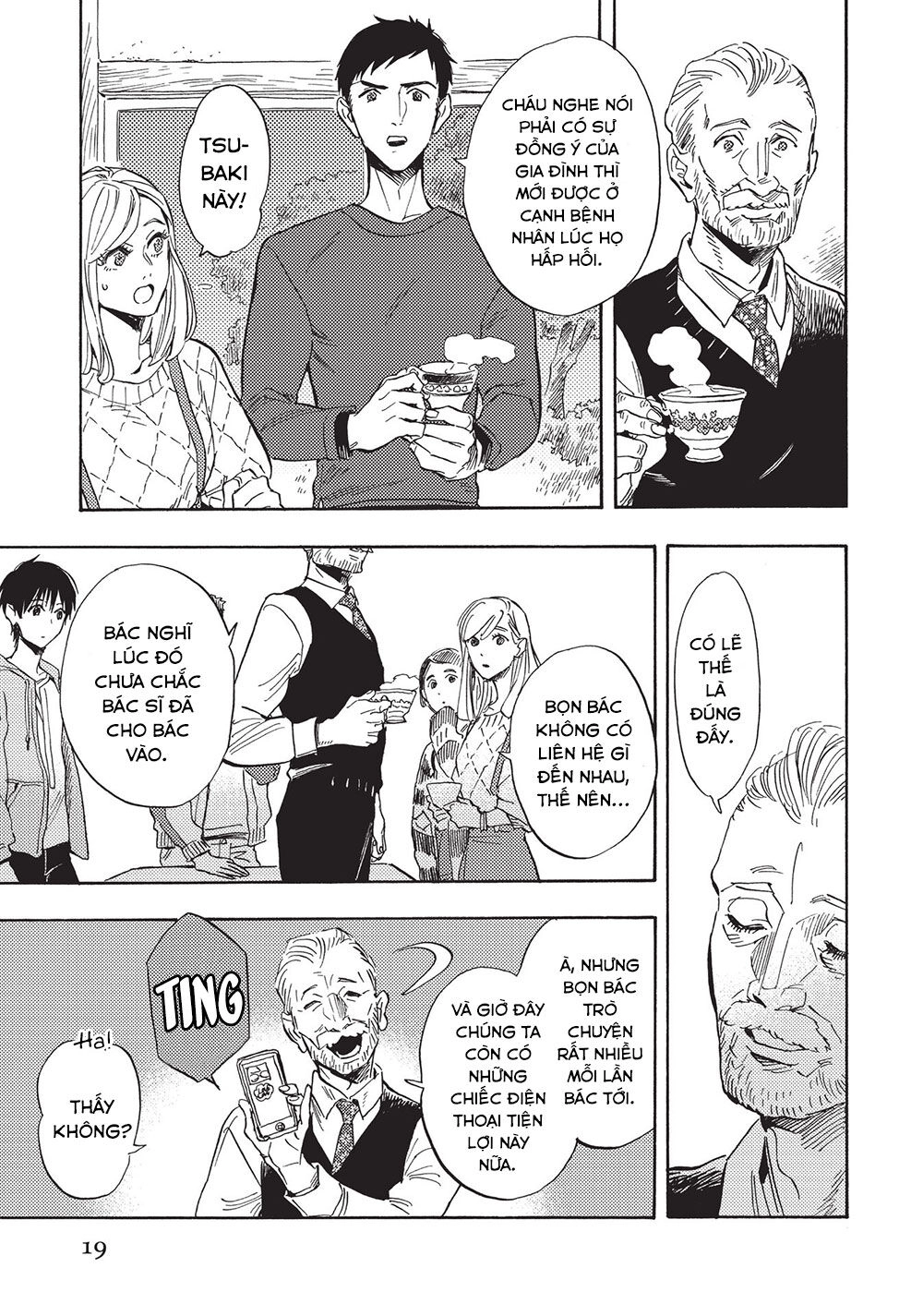 Shimanami Tasogare Chapter 16 - 22