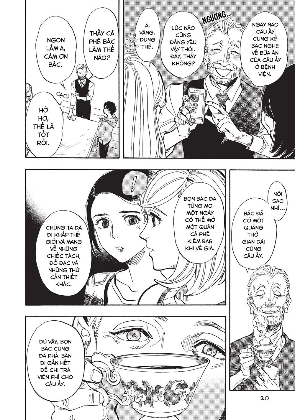 Shimanami Tasogare Chapter 16 - 23